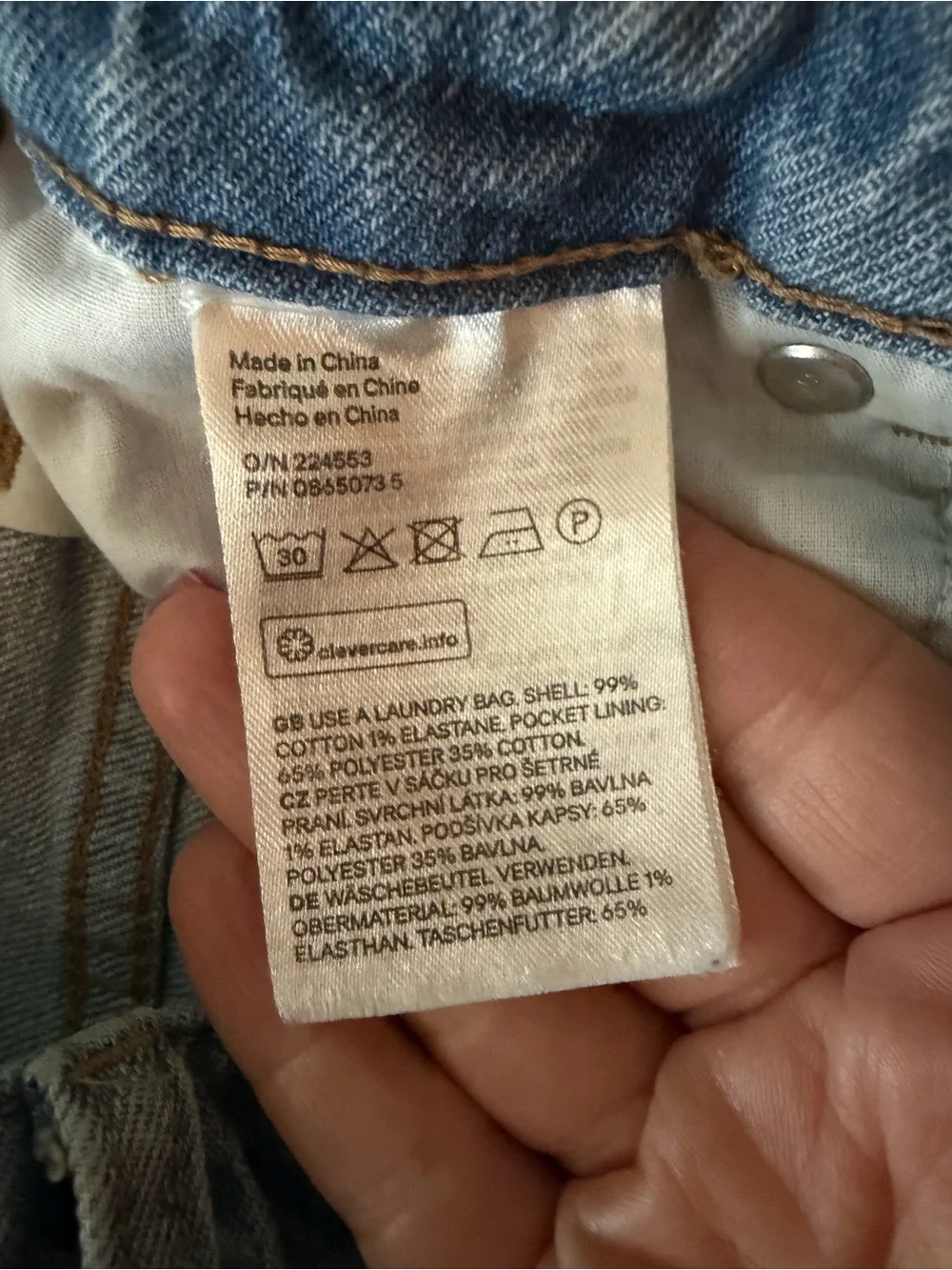 N/A h&m light